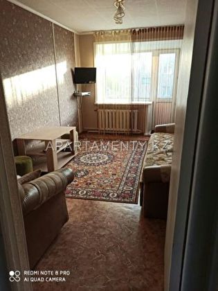 2-комнатная квартира в центре Борового