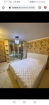 2-room apartments for daily rent, Aktobe