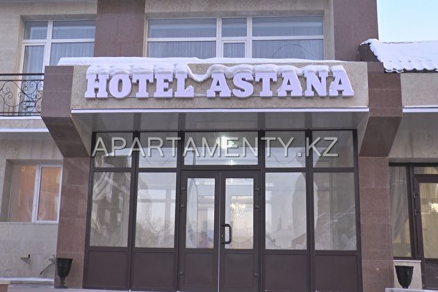 Hotel Astana