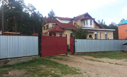 Дом отдыха посуточно