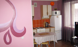 Studio apartment daily