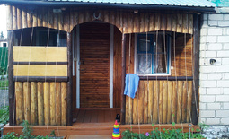 Houses for daily rent in Borovoye