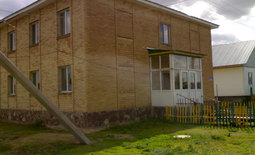 Guest house for rent in Borovoye