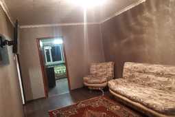 Make yourself at home!