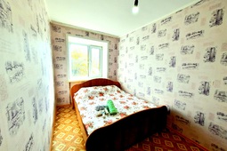 2-room apartment for daily rent in the center