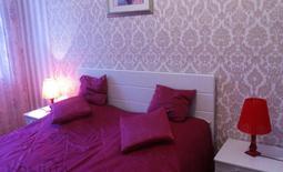 Трёхкомнатная квартира посуточно