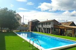 Гостевой Дом у Прохоровых