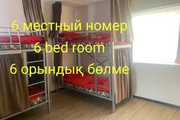 Assem Hostel Koktobe хостел