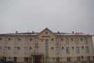 Гостиница "AINACOL"