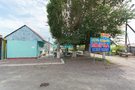 Зона отдыха "Мырза"