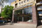 Гостиница "CORONA" | Караганды