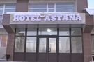Hotel "Astana" | Petropavlovsk