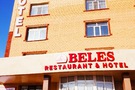 BELES Hotel and Restaurant complex"