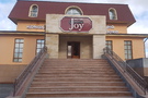 Мини-гостиница "JOY"