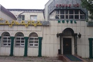 Отель Сары Арка
