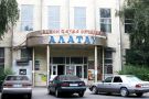 Hotel "Alatau" | Taldykorgan