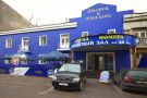 Hotel "One Thousand and One Nights" | Karaganda